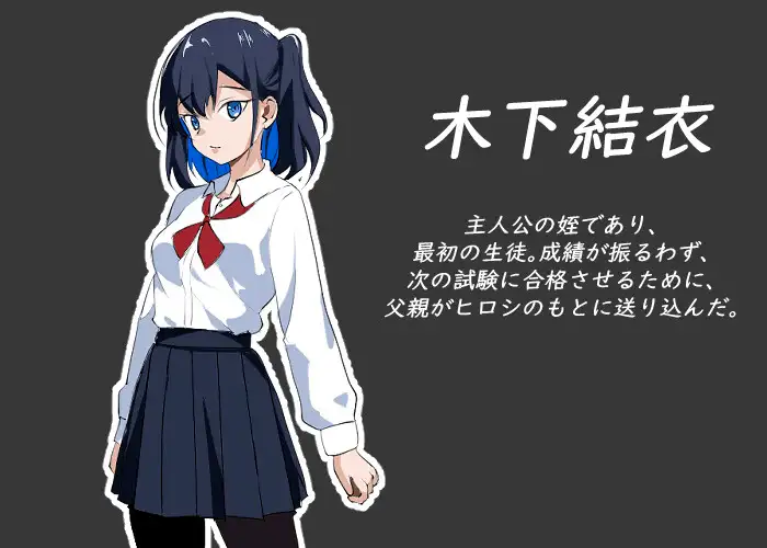 0551[SLG/官中] NTR课程 V1.9 + DLC 樱花篇 官方中文版[5.4G]