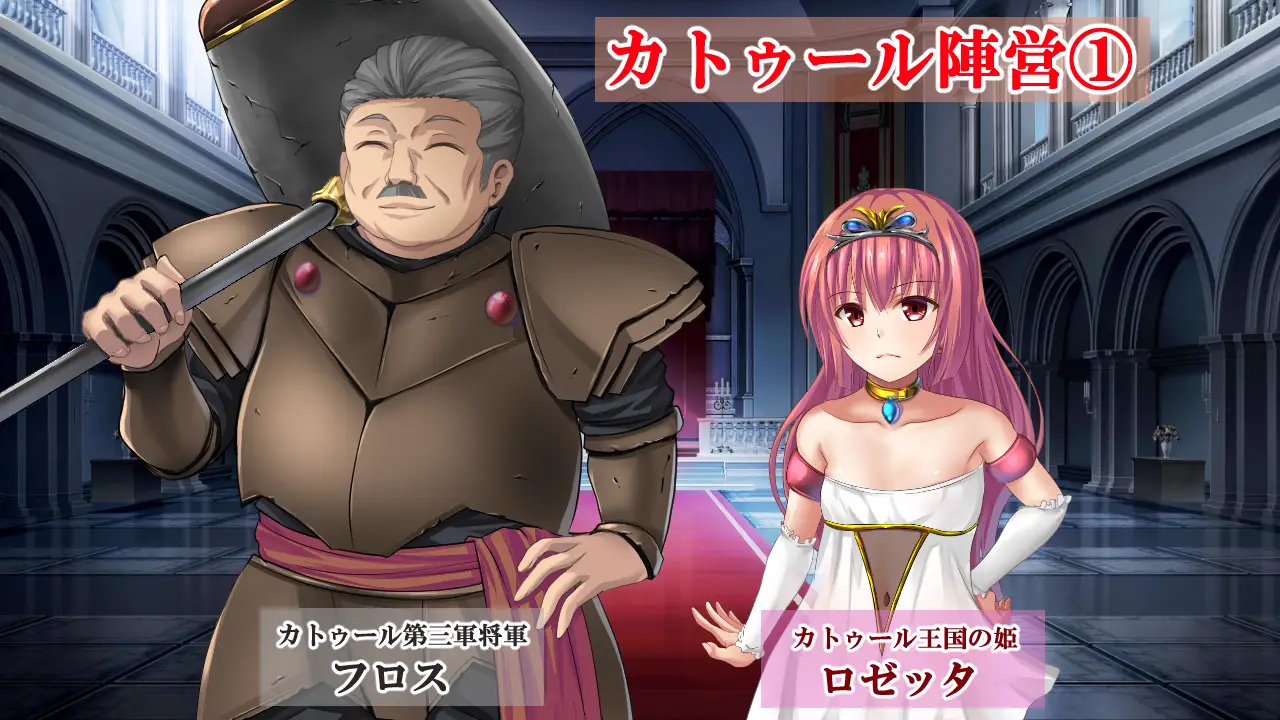 うっかりサンピの大冒険3 [おれんジル]