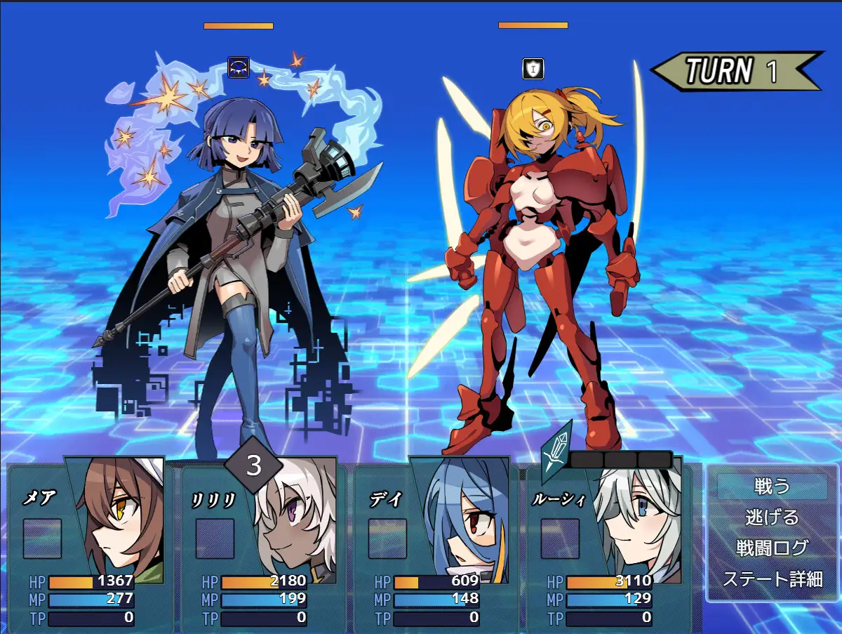 0601[RPG/PC+安卓]逆梦的梅纳斯菲亚[Ver1.11][4.50G]