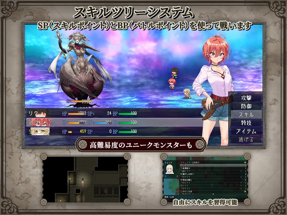 14531[爆款RPG/NTR]重生之岛 ～寝取玩法与爱的形式～リボーン・アイランド ～寝取らせプレイと愛のカタチ～ v1.0.8 官中步兵[PC+安卓mtool]12744