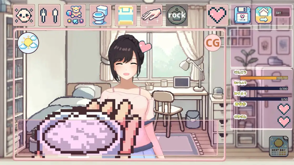 0545[SLG/官中]我的可爱蛋日记 たまご娘育成日記:My Cute Egg Diary v1.1 [720.4MB]