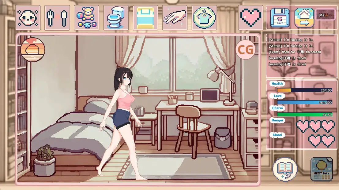 0545[SLG/官中]我的可爱蛋日记 たまご娘育成日記:My Cute Egg Diary v1.1 [720.4MB]