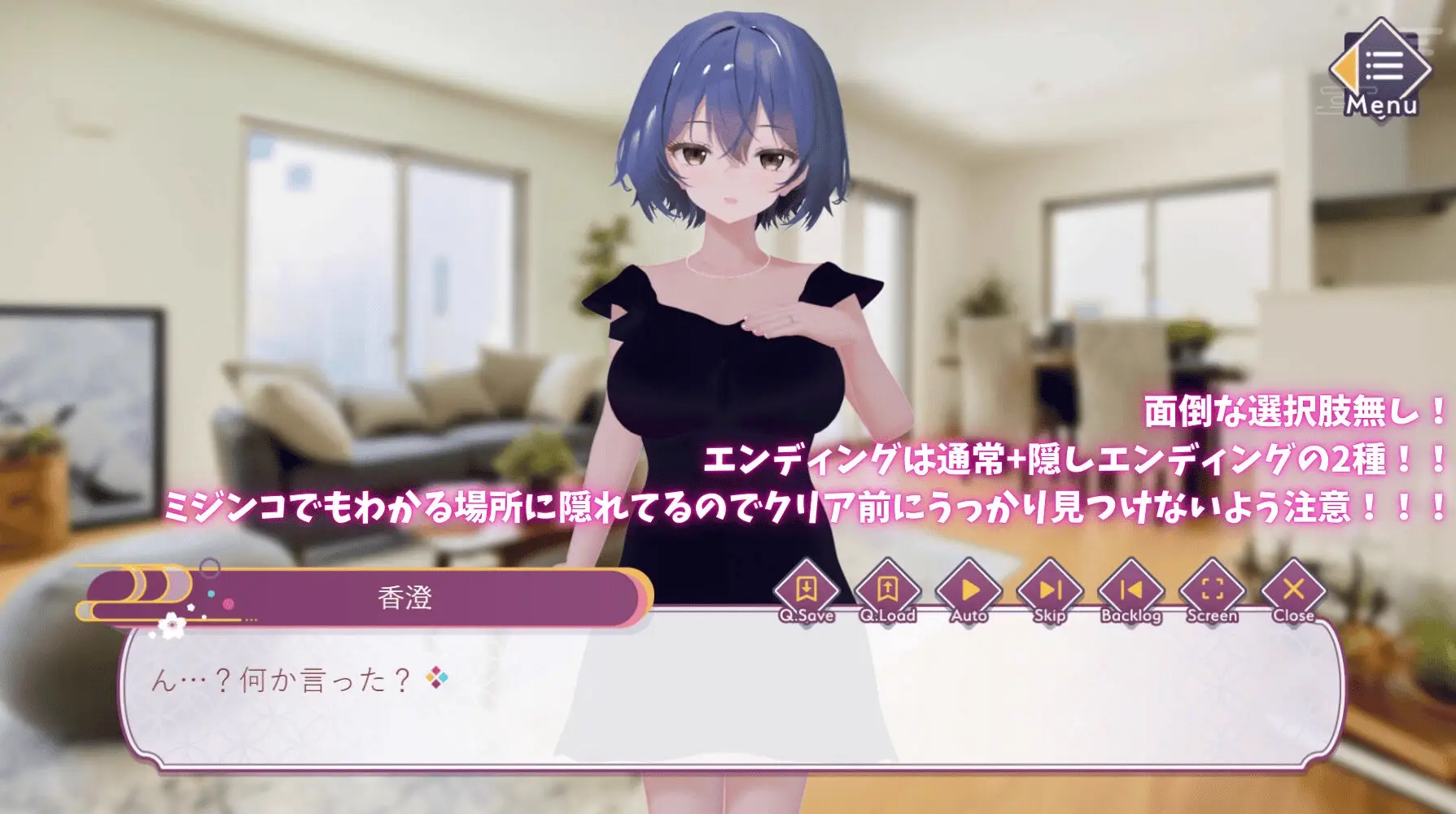 異次元の少子化対策、子無し妻強○種付け法施行 [PoisonWave]