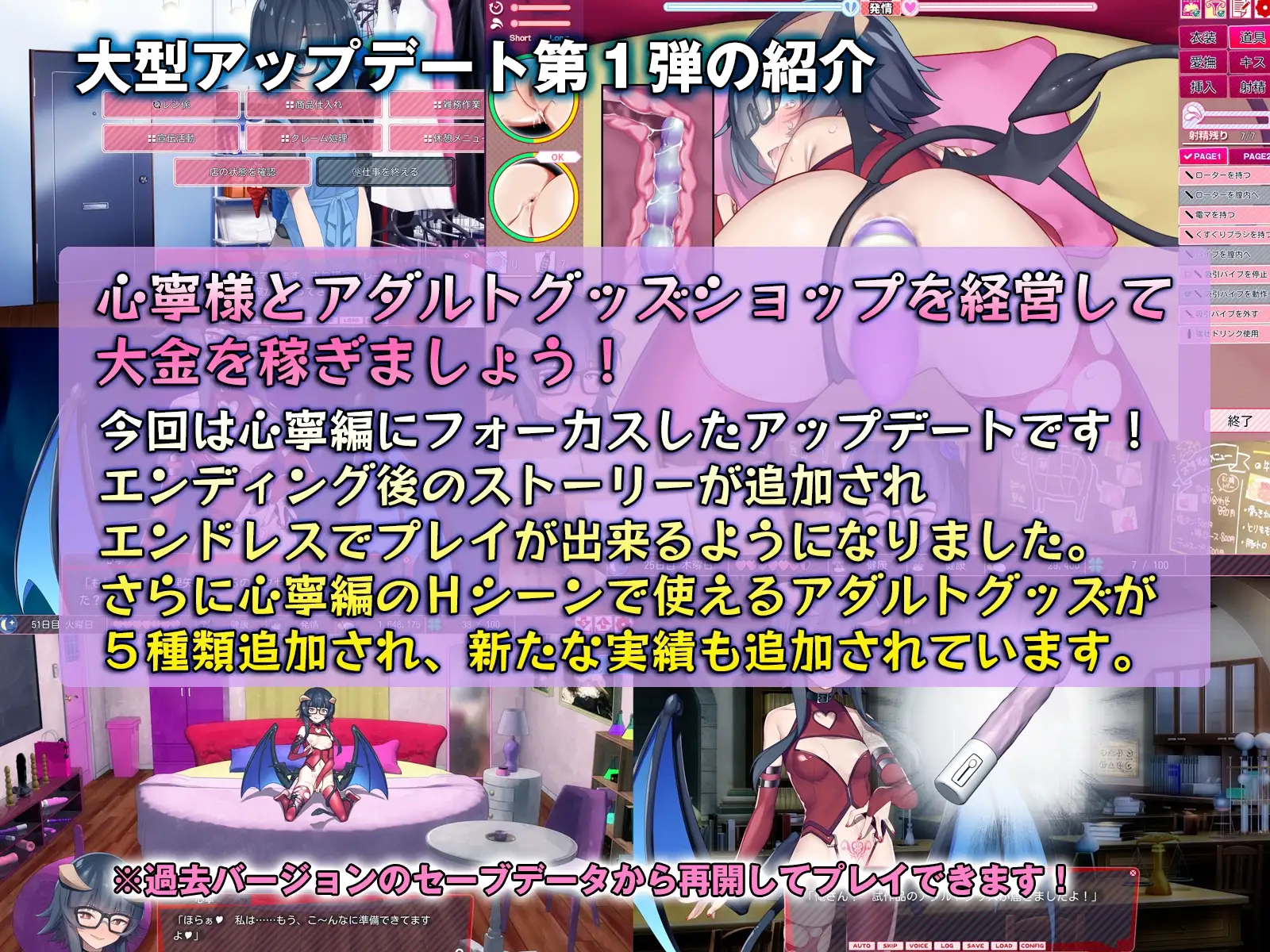 1687新作[日式SLG/互动养成/同居] 外行离家少女与我 甜蜜时光 シロウト家出娘と俺 Sweet Days 生肉版+外行离家少女与我 多语言版 [2.70G]