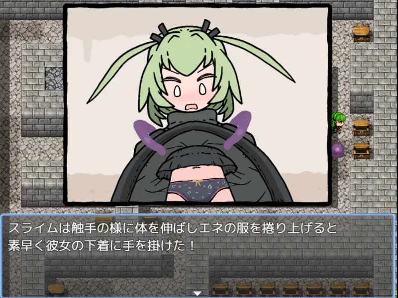 9175[RPG/露出]调皮史莱姆VS冒失盗贼酱 恶作剧史莱姆 vs 冒失鬼盗贼酱 いたずら好きスライムVSドジっ子シーフちゃん AI内嵌汉化版[PC+安卓]