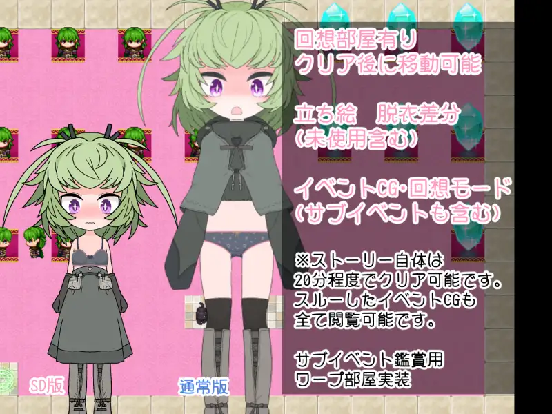 9175[RPG/露出]调皮史莱姆VS冒失盗贼酱 恶作剧史莱姆 vs 冒失鬼盗贼酱 いたずら好きスライムVSドジっ子シーフちゃん AI内嵌汉化版[PC+安卓]