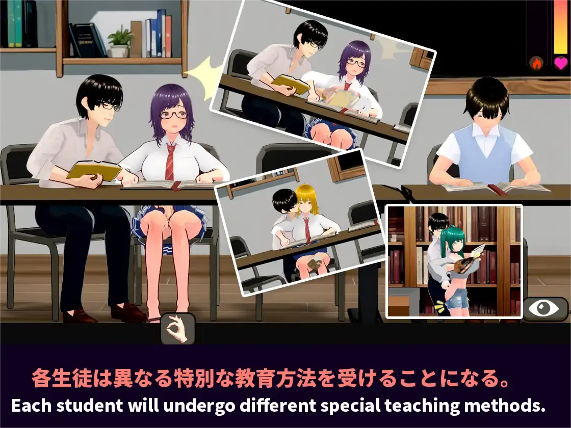 0576【SLG/官中】NTR-可爱的学生们 Ver1.1 官方中文版【1.2G】
