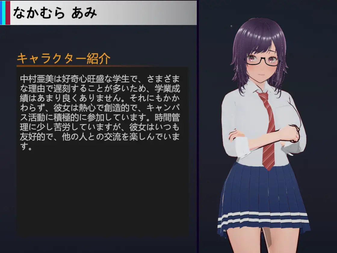 0576【SLG/官中】NTR-可爱的学生们 Ver1.1 官方中文版【1.2G】