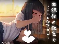 8607[精品触摸互动SLG/动态]幻梦剧场合集 幻夢劇場シャルロッテ社团作品合集[PC+安卓]