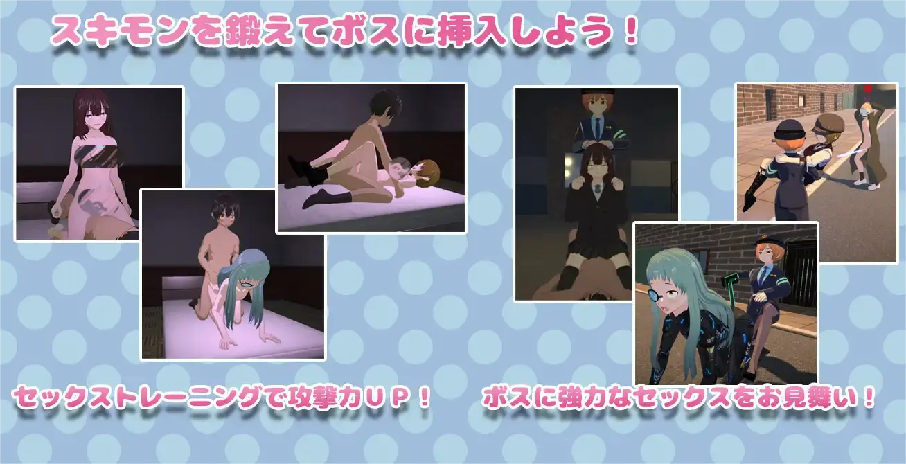 0437[3D/DL官中/战斗H]诶！！潜入搜查官的秘密任务 [Ver1.0.1][4.10G]
