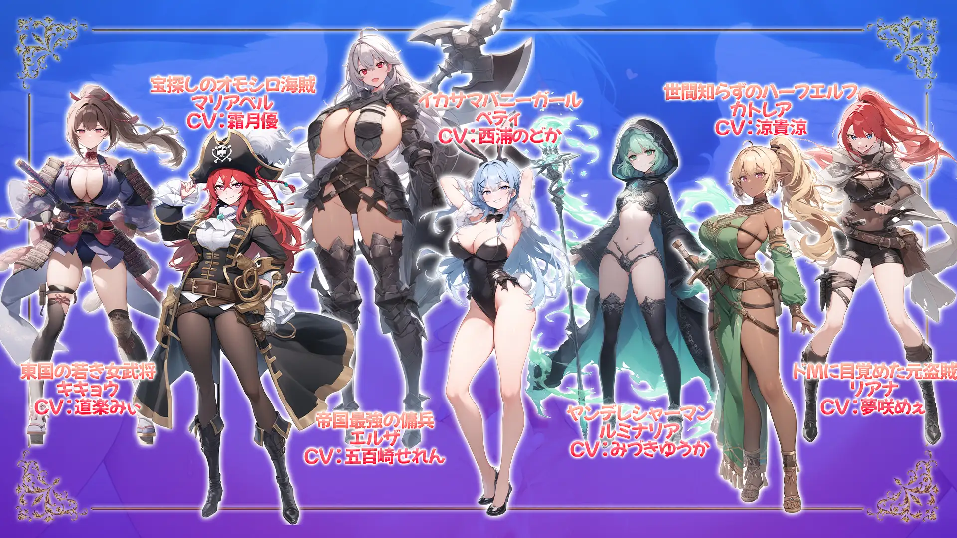 0652[RPG/动态]打倒魔王的转生勇者异世界后宫后日谈~女神赐予的专属生育村全员妊娠生活 汉化+存档[3.3G]