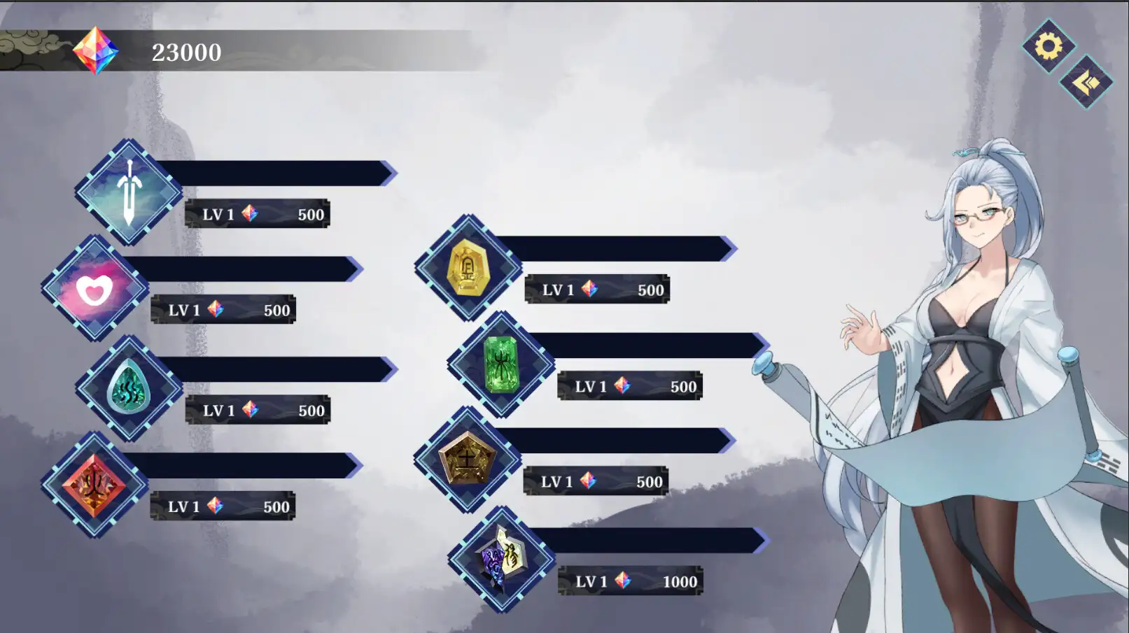 0450[SLG/官中] 封神传骑:猎艳打神鞭 封神傳騎獵艷打神鞭 神之榜 獵艷打神鞭 [900M]