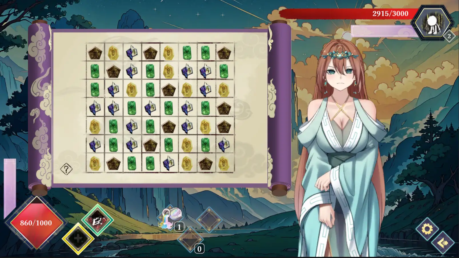 4343【精品欧美SLG/NTR/动态】Turning the Page 翻页 V1.0 AI汉化完结版PC+安卓【完结/3.1G】