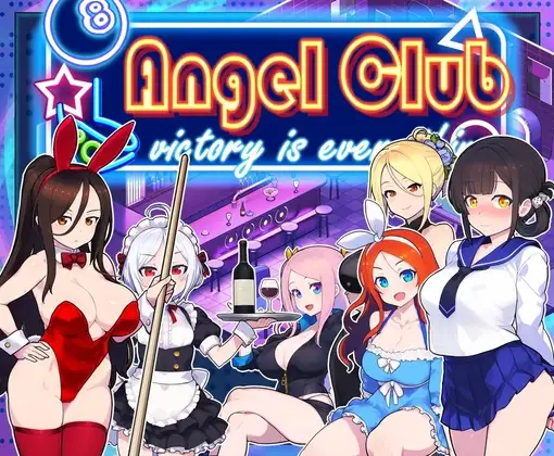 1392[休闲SLG/动态] 天使台球酒吧 エンジェルス・ビリヤード・バー Angels Billiards Bar 官中版 [1.20G]