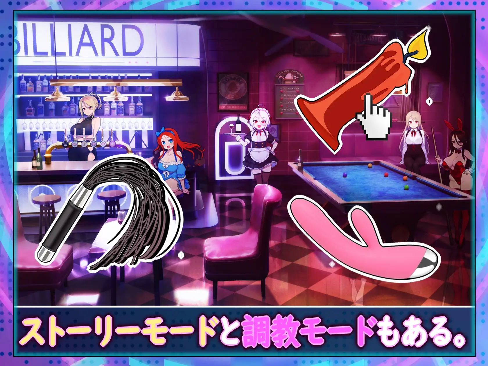1392[休闲SLG/动态] 天使台球酒吧 エンジェルス・ビリヤード・バー Angels Billiards Bar 官中版 [1.20G]