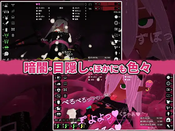 5726【触摸SLG/动态/生肉】触手射击 ぶっかけフィーラー