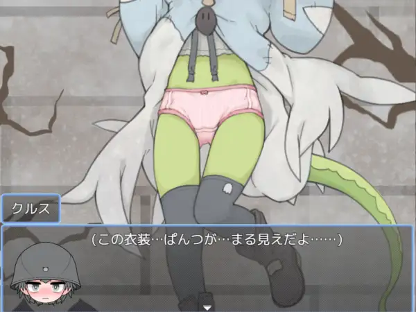 5423【RPG/男性受/AI汉化】魔物娘主办的万圣节惊喜派对 魔物っ子主催わくわくハロウィンパーティー v1.0.2