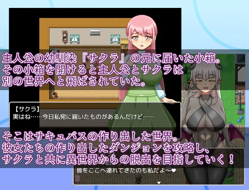13168【RPG/后宫/NTR】NTR迷宫 NTRダンジョン v1.2.0 AI汉化版 PC+安卓mtool5626