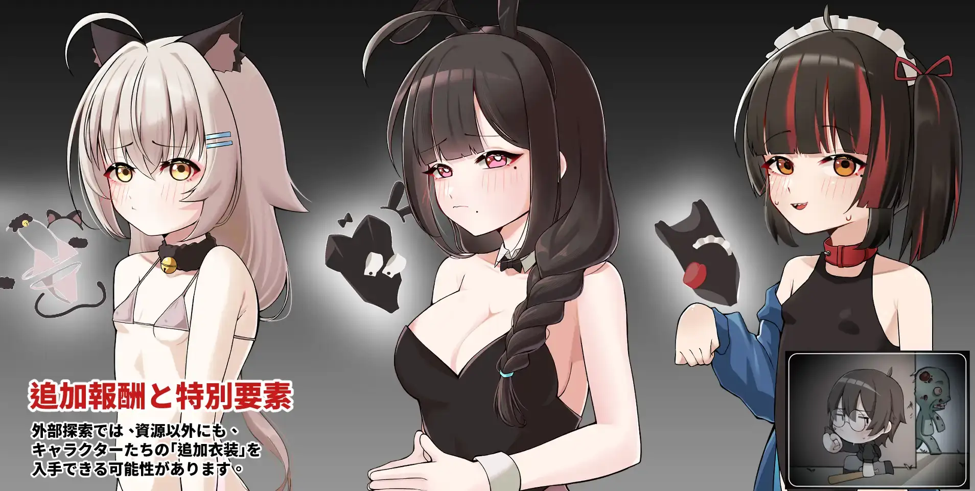 9843[SLG/末日生存/动态]灰燼之城 灰燼の城 官方中文版[PC+安卓盖世/更新]9738