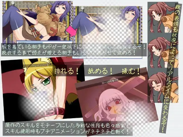 4072【爆款RPG】ROBF4.1 重新汉化版