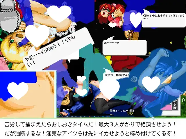 9361[ACT/ 像素动态]归来吧！天气预报：超级117 SUPER 117 ～帰ってきた天気予報～