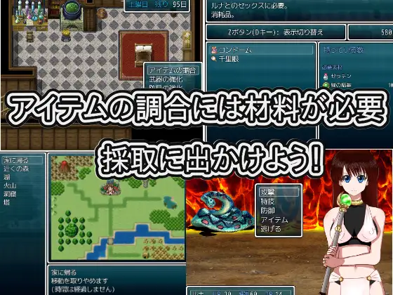 4659[RPG/生肉] 国の為に王様と子作りして孕ませられることになった妻