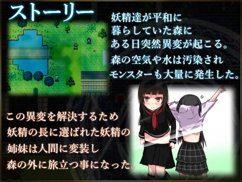 8008[动作ARPG]AINSEL yywgs899汉化 精翻汉化版