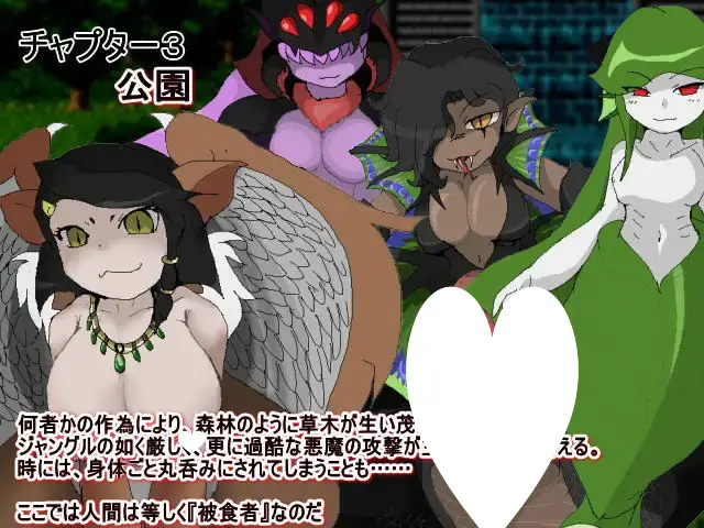 8923[RPG/魔物娘]SHRIFT 忏悔 v0.381 精翻汉化版[PC+安卓joi]
