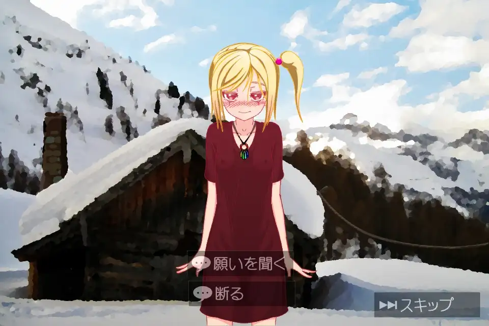 7521[互动SLG/男性受]阿比负责动，哥哥负责高潮的故事 アヴィが動いてお兄さんがイっちゃう物語 vv1.4.2 中文汉化版[PC+安卓ty]