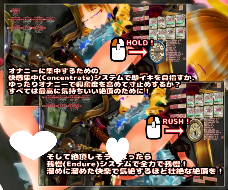 9540[SLG/VR/3D全动态]天空神殿的机械ZW/虐生活 天空神殿の機械○自壊オナニー生活 V1.8最终版全CV