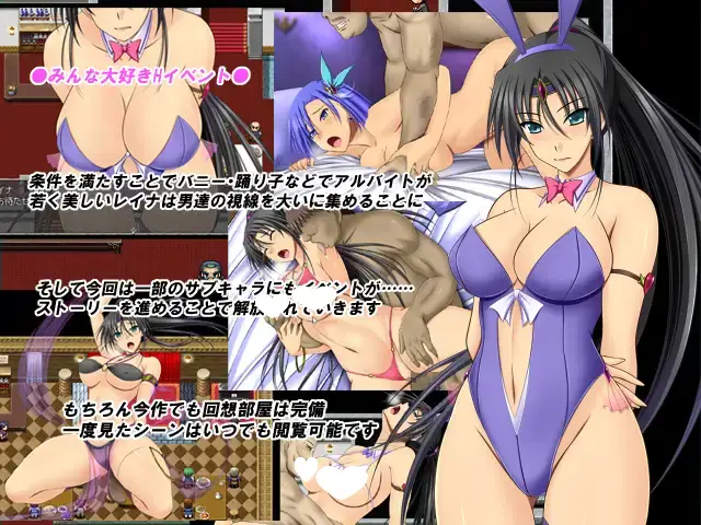9491[RPG]黒麗のレイナ外伝 ～人魚の島と砦の聖女 AI汉化[PC+安卓mtool]