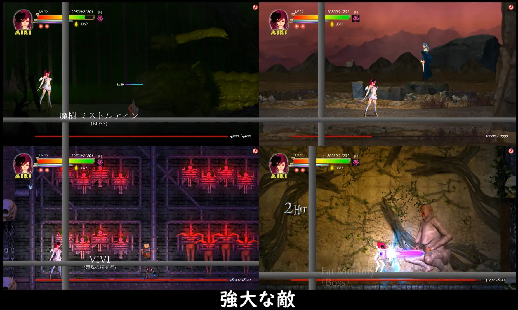 8623[爆款ACT/3D动态]Guilty Hell I 白色女神与亡者之都1ver1.24 STEAM官方中文完整版