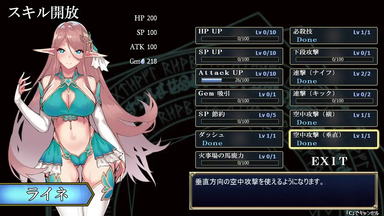 9239[ACT/异种X/动态]淫紋のクロスロード 生肉
