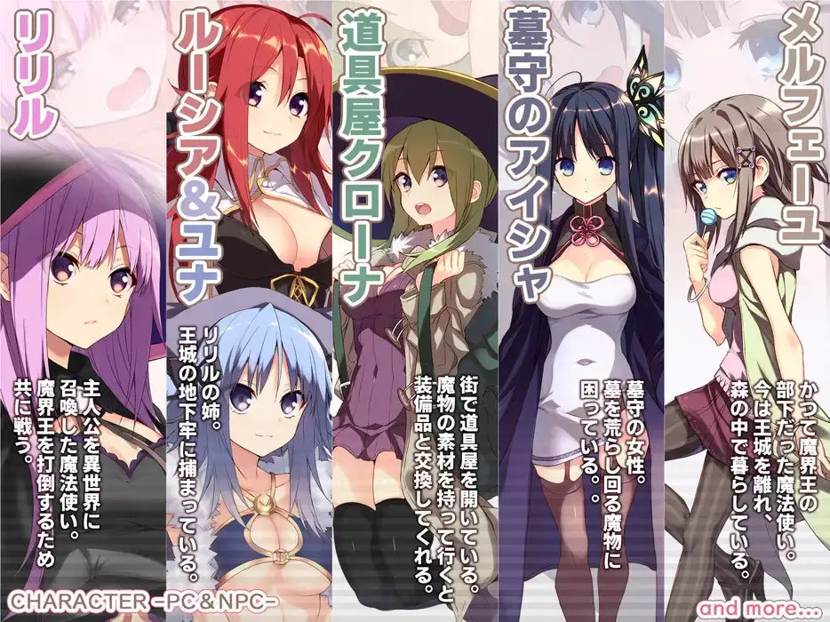 9066[RPG/AI汉化] 纯真冒险 タダシクエスト v1.05 [244M][PC+安卓mtool]