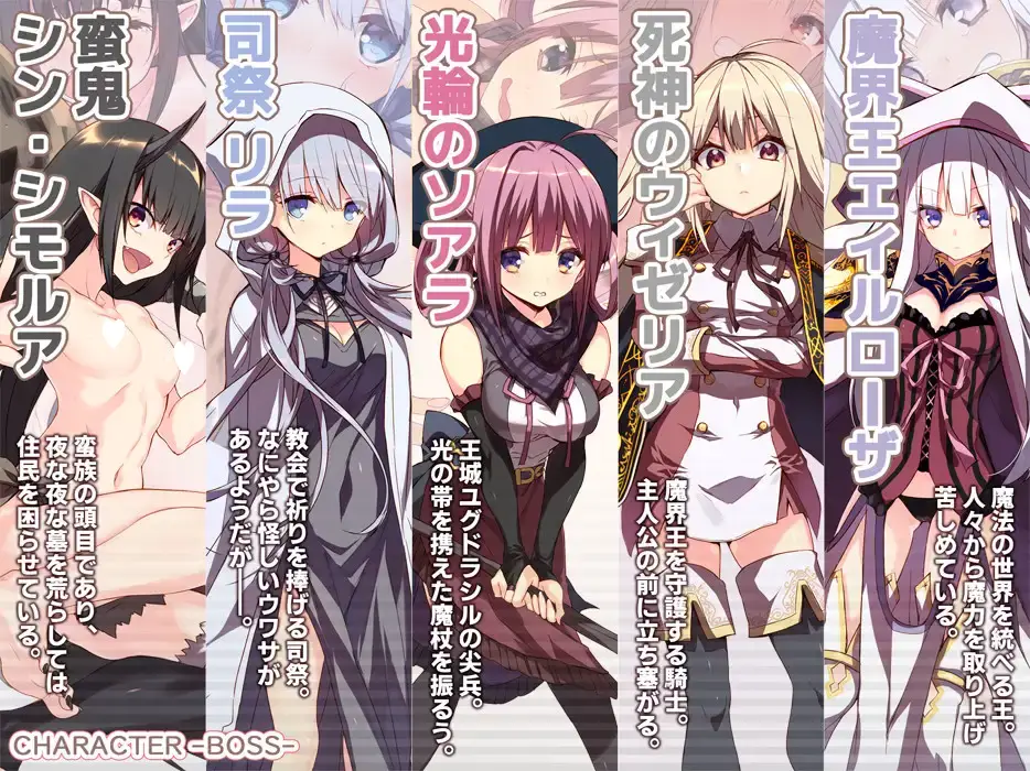 9066[RPG/AI汉化] 纯真冒险 タダシクエスト v1.05 [244M][PC+安卓mtool]