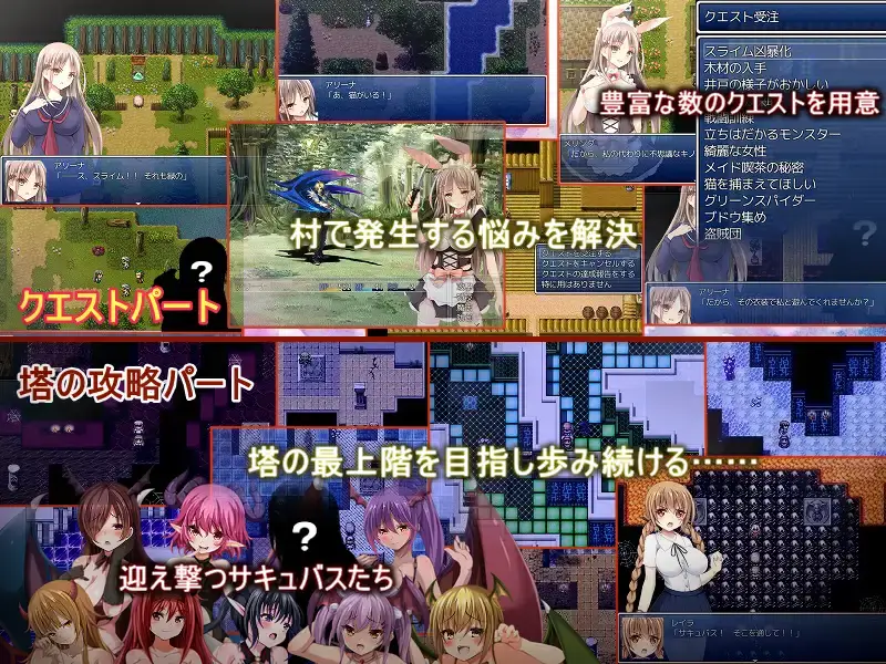 6796【RPG/百合/动态/AI汉化】轮回转世 -梅坦普舒科西斯- Metempsychosis -メテンプシューコーシス- [PC+安卓mtool]