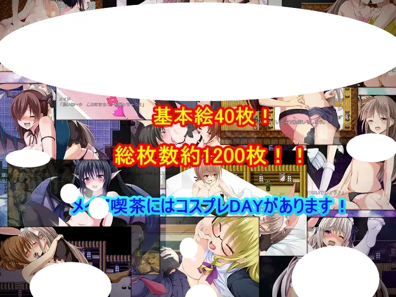 6796【RPG/百合/动态/AI汉化】轮回转世 -梅坦普舒科西斯- Metempsychosis -メテンプシューコーシス- [PC+安卓mtool]