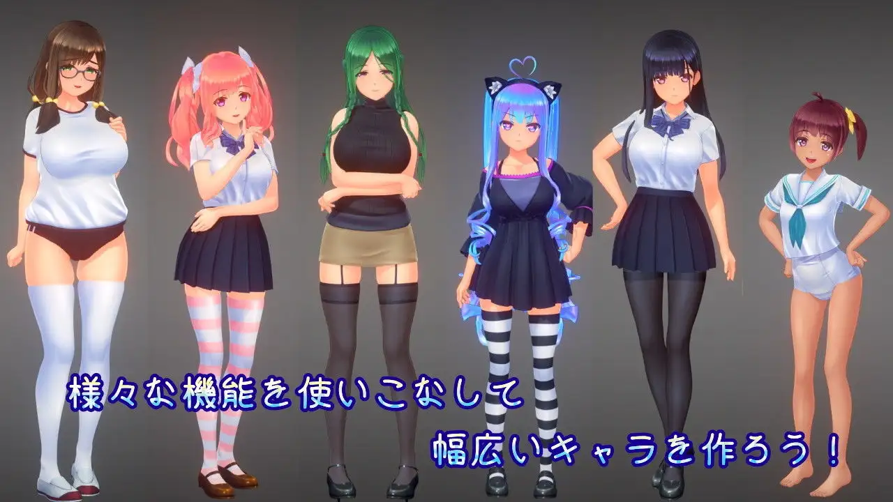 7023[爆款3D/全动态/官中]夏日之吻 夏のサカりVer1.02 润色AI汉化版 正式版+解码补丁 [10.50G][PC+安卓盖世]