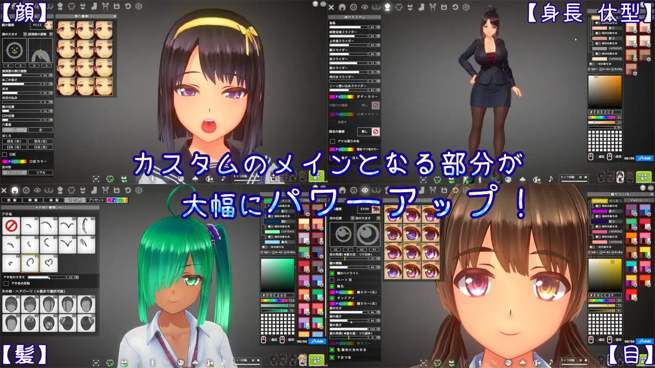 7023[爆款3D/全动态/官中]夏日之吻 夏のサカりVer1.02 润色AI汉化版 正式版+解码补丁 [10.50G][PC+安卓盖世]