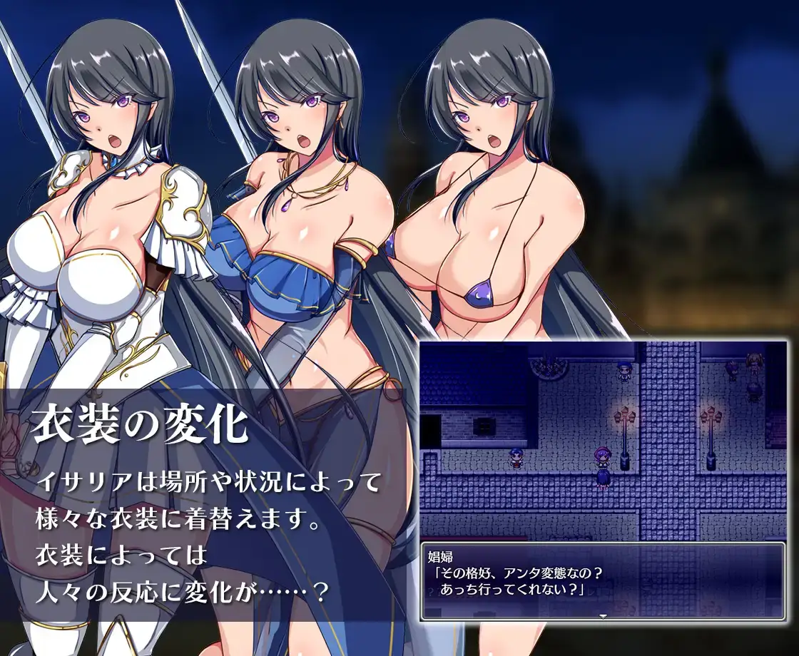 13567【爆款RPG/凌辱】潜入娱乐街露迪尔 娯楽街ルーディルへの潜入 steam官中 PC+安卓joi 5954