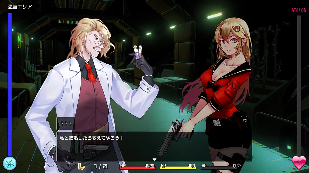 0618[RPG/官中]隧道逃生（TUNNEL ESCAPE）Ver1.1.0sn Steam官中步兵版+存档[2.1G]