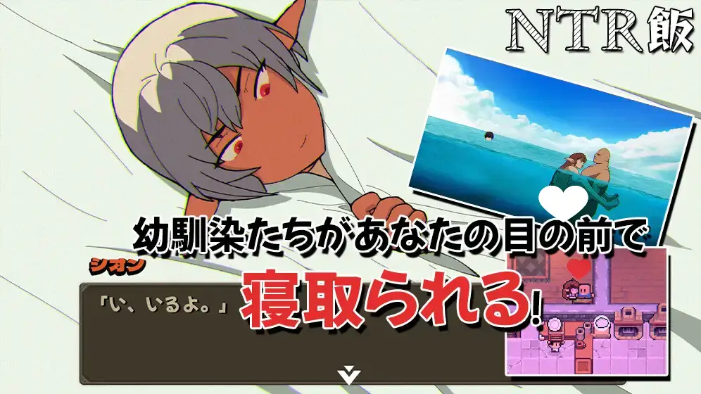 6163【SLG/NTR/AI汉化】H 版胡闹厨房 NTR 飯+全CG存档