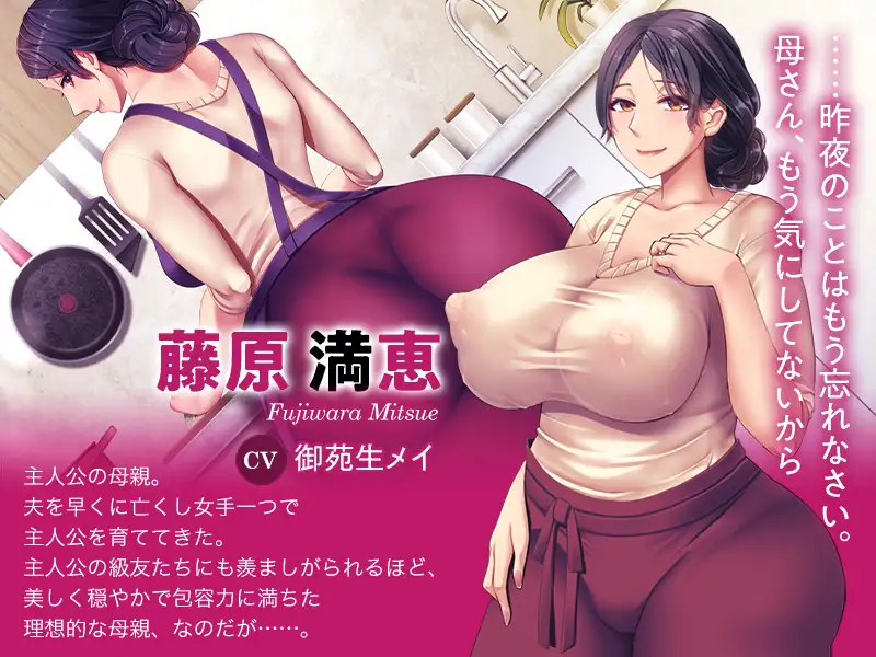 4333[拔作ADV/汉化] 育精 黑猫汉化版 [700M]
