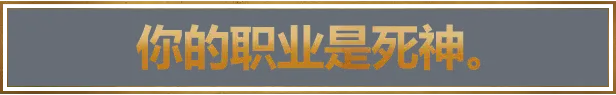 s战锤40K：星际战士2|v11.0.0.1|终极版|全DLC|官方中文|支持手柄|Warhammer 40,000: Space Marine 2