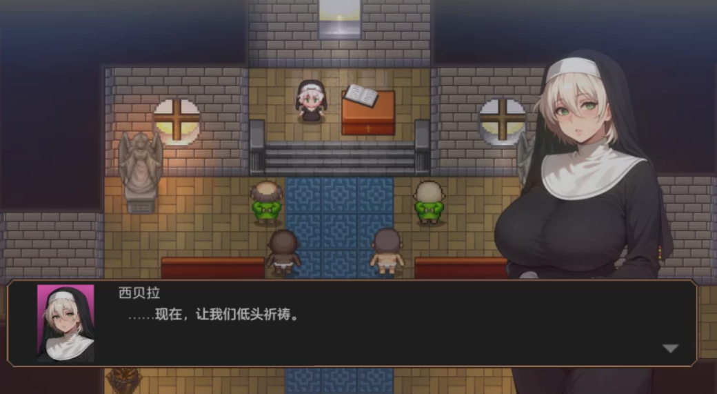 16406[日式RPG/动态] 西贝勒 Cibellev0.23 AI汉化步兵版 [1.50G][PC+安卓盖世]12636