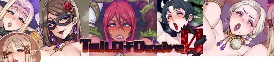 0525[RPG/PC+安卓]欲望之尾欲望の尾 remastered Tail of Desire V1.01官中步兵版[3G]