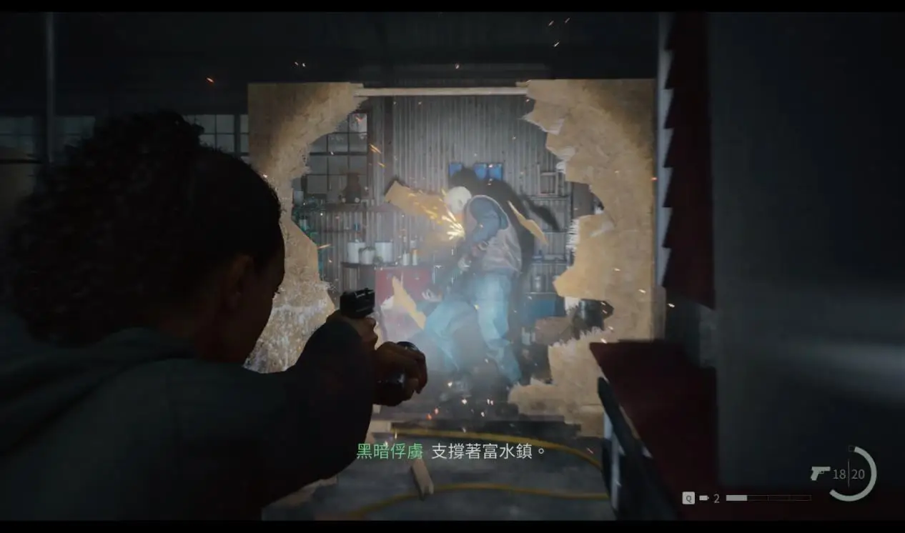 s心灵杀手2 v1.2.8 全DLC 送修改器（Alan Wake 2）免安装中文版