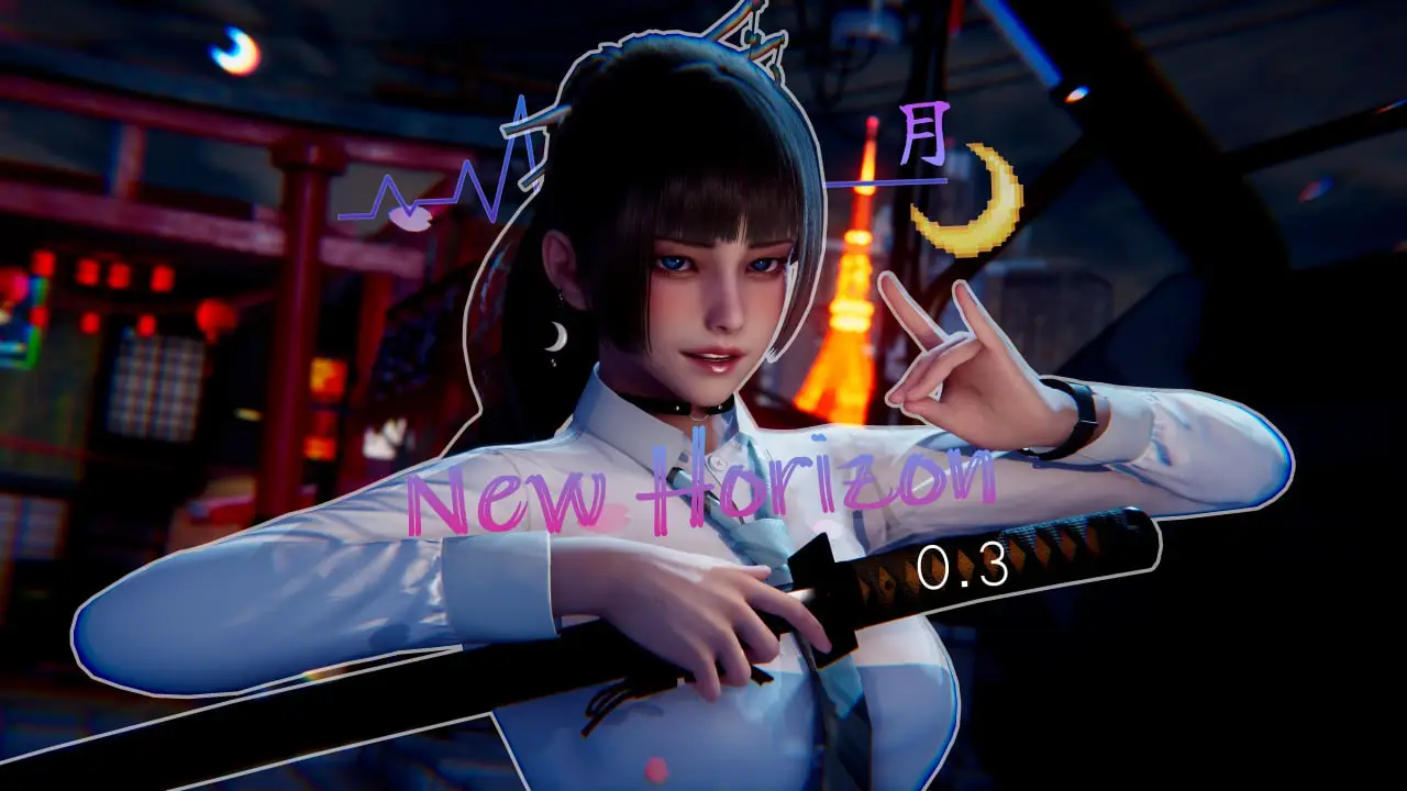 8648【神作亚洲风SLG/动态】新天域/新地平线（New Horizon）v0.4 Beta 官方中文【PC+安卓-5G】+画廊解锁补丁