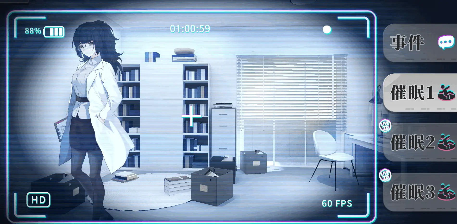 0616[SLG/官中步兵] 奸控器 监控器 姦控の器 奸控の器 全房客DLC 1+2 [1.2G]