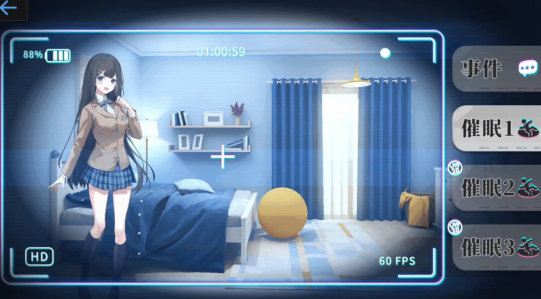 0616[SLG/官中步兵] 奸控器 监控器 姦控の器 奸控の器 全房客DLC 1+2 [1.2G]